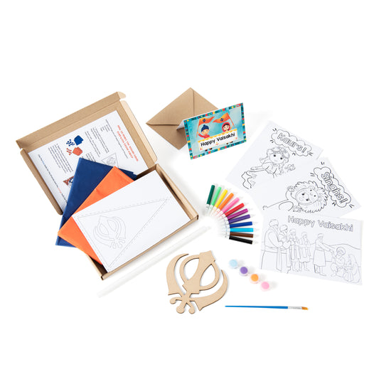 Vaisakhi Box